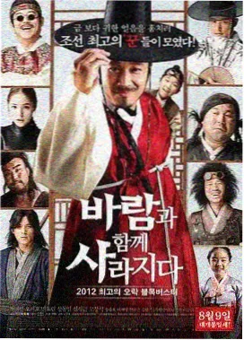 pptv剧场版 排播策略观察